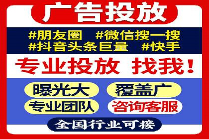 百度推广优化实战技巧与案例解析